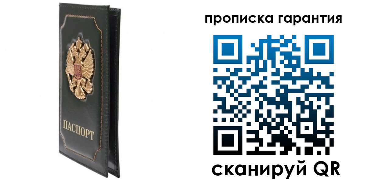 форма 3 в Шали