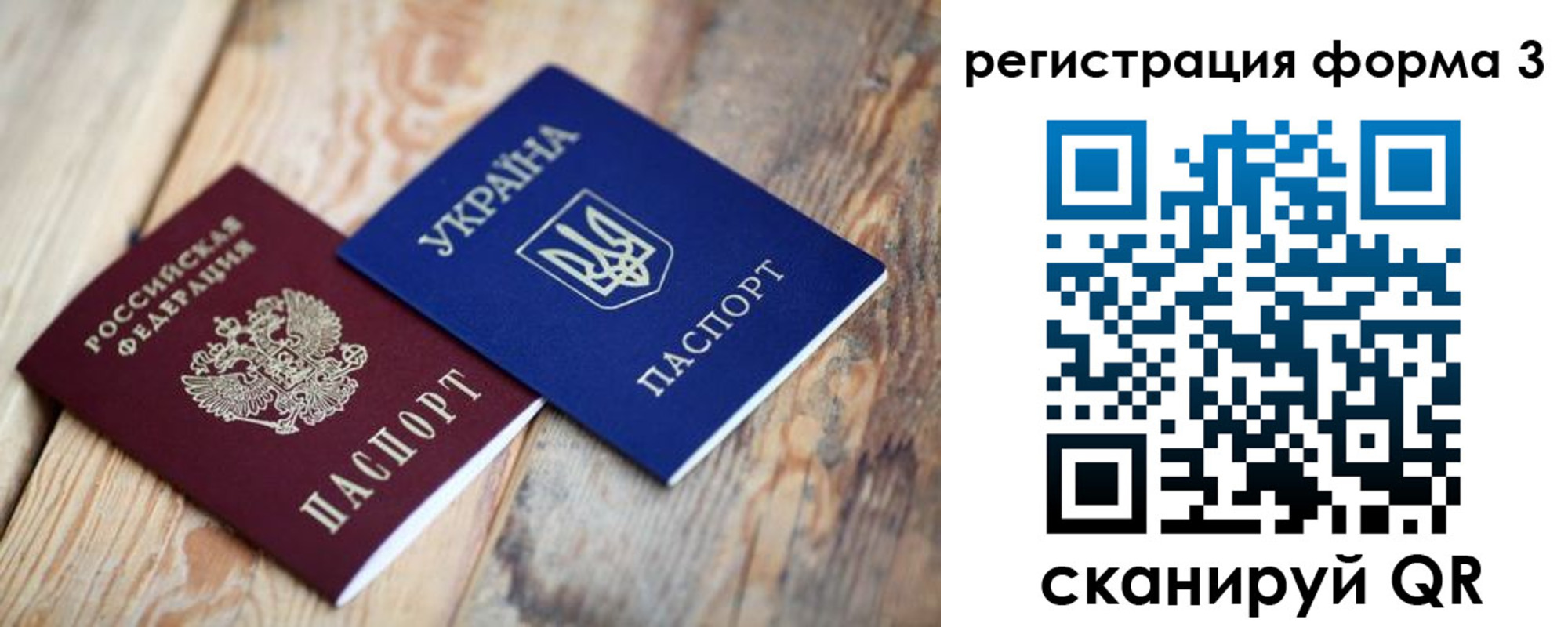 пропишу в квартире в Шали